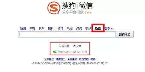 谁能成为“新十亿时代”的时间杀手