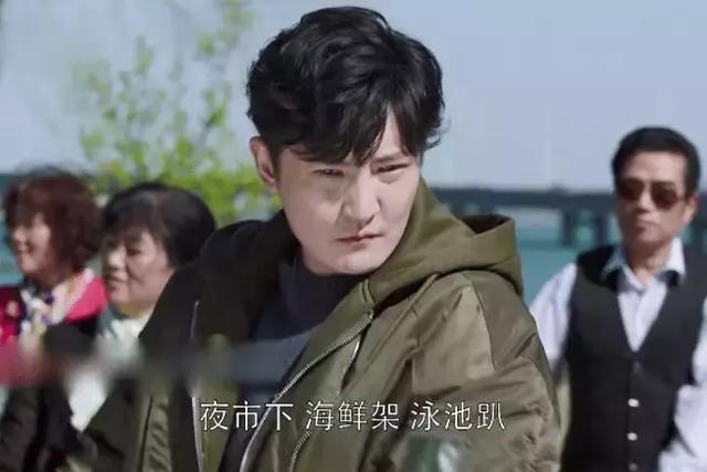 趣头条号为什么跳起了广场舞