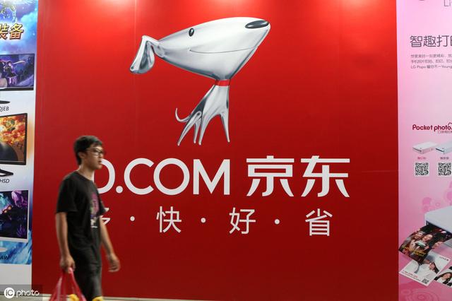 996福报、网易式裁员、刘强东的兄弟，互联网福利哪家强？