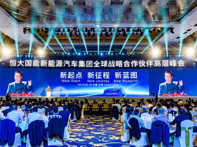 “跨界造车”的贾跃亭、董明珠和许家印，你觉得谁最有戏？