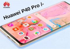 华为P40pro麒麟990，8P镜头首次助阵，跟三星谁是新一代5G机皇？