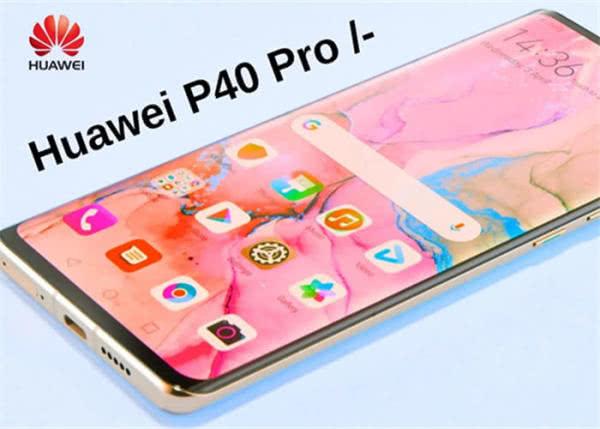 华为P40pro麒麟990，8P镜头首次助阵，跟三星谁是新一代5G机皇？