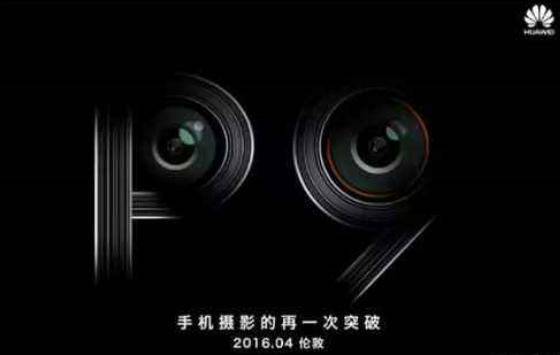 华为之兴：差点被任正非“拍死”的国产手机品牌