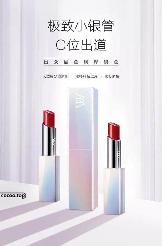 电商详情页设计基础