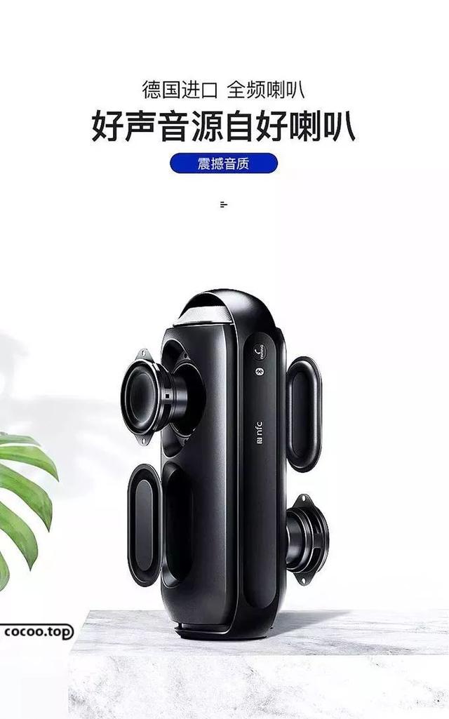 电商详情页设计基础