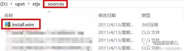太牛了！教你把Windows系统装在U盘里，走到哪都能用！