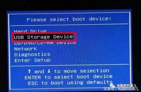 太牛了!教你把Windows系统装在U盘里,走到哪都能用!