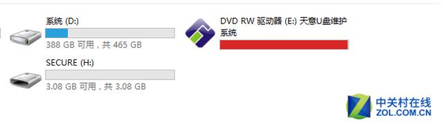 无法格式化？轻松几步教你量产U盘