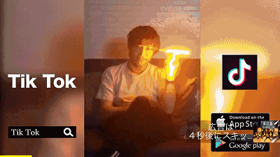 ←2017-2019→：抖音、快手“海外游”