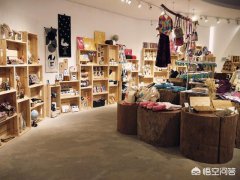 现在一个人卖点什么好（一个人适合开什么店好打理）