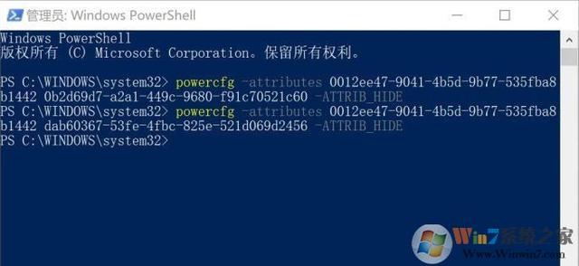 win10系统固态硬盘读写速度不够快怎么办？给固态提速的方法