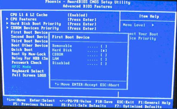 如何设置u盘启动？bios设置u盘启动教程+U盘启动快捷键大全