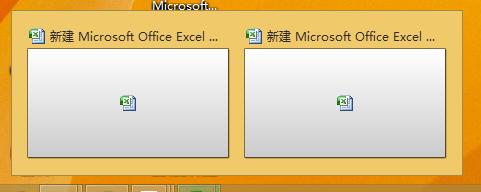 office2007中Excel怎么打开两个独立窗口?