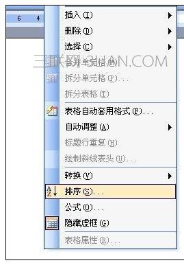 word中按姓氏笔画排序方法