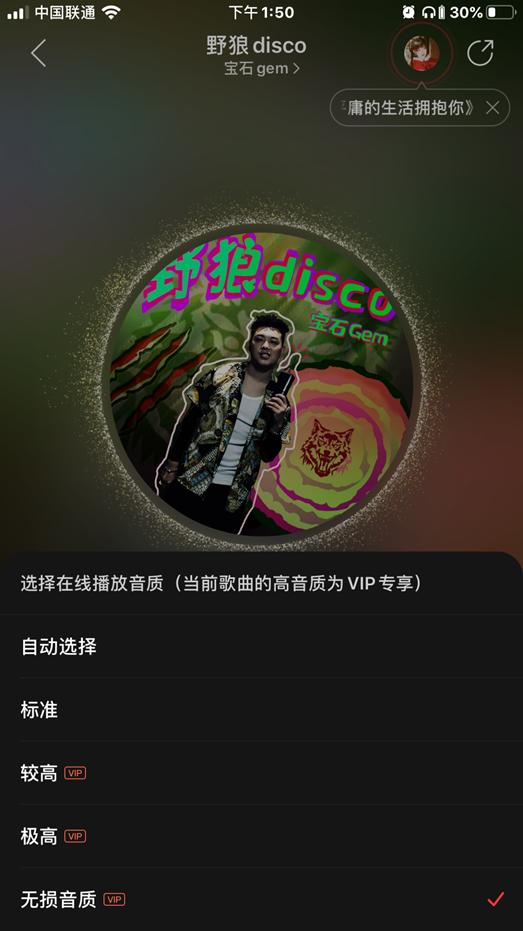 要颜值、要运动、要音质，轻运动真无线蓝牙耳机不妨看看它