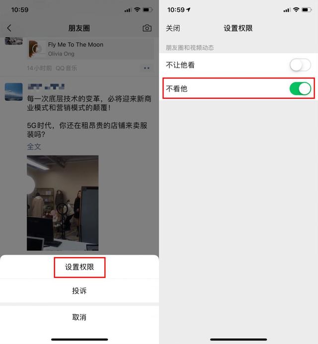 今天才知道，微信长按2秒还有这么多实用功能，涨知识了