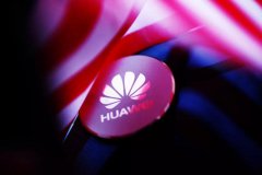 华为前员工李洪元被拘251天的事件