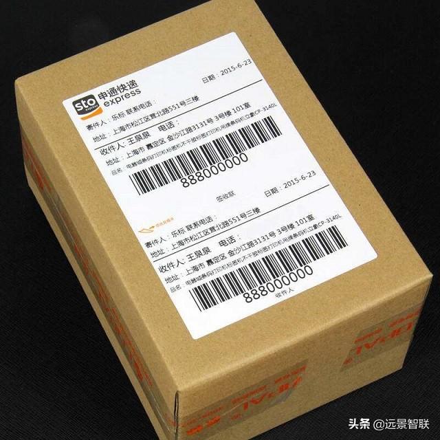 没有免费的午餐了！这项基础服务开始收费，一年创收50亿元