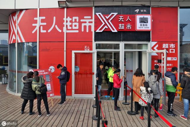 电商商家必争之地！京东实行“物竞天择”项目，力挽狂澜