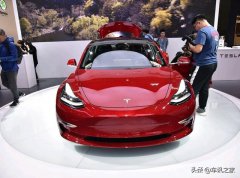 国产＂特斯拉＂，尾部“中文标志”引争议，你怎么看？