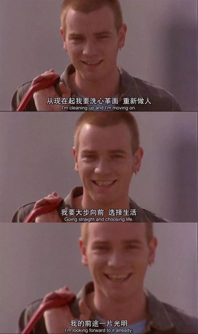 2020年，互联网留给年轻人的时间不多了