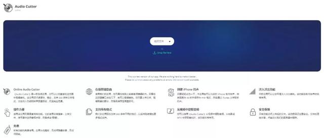 发现了一个超级赞的网站！免费网络应用