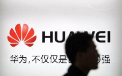 已经确认！使用华为手机的大致分为这三类人，请对号入座