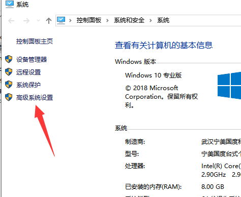 电脑软件打不开怎么办 电脑软件打不开怎么办