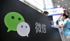微信严打违规外链，社交电商回正途？