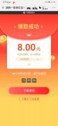 微信外链规范升级，这些变化你需要知道