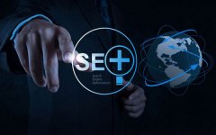 seo优化多少钱？关键词排名优化如何收费？
