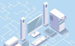 了解网站建设需求分析，才能更好把握网页设计和布局原则