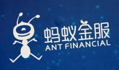 教你如何开通蚂蚁借呗