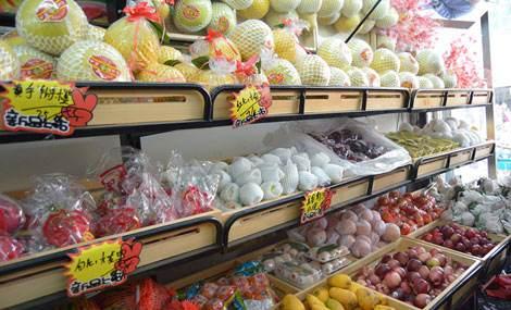 小本生意做什么挣钱?