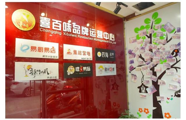 摆地摊卖什么最赚钱 摆地摊什么最好卖