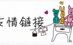 百度指数给我们提供的效果