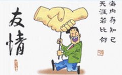 如何应用外链进行网站推行