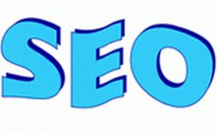 网站seo优化诊断应该包含哪些内容