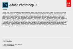 PS选区反选快捷键是什么？photoshop怎么反向选择？