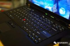 笔记本电脑键盘失灵怎么办