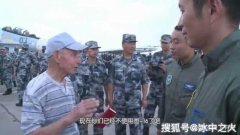 轰6都发展到“轰6N”了，为何我们的轰20还没有现身？