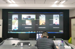 互联网+引领安全工作新模式 成都日均召开远程视频会议3000场