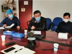 疫情当前，视频会议、远程直播助力院感防控