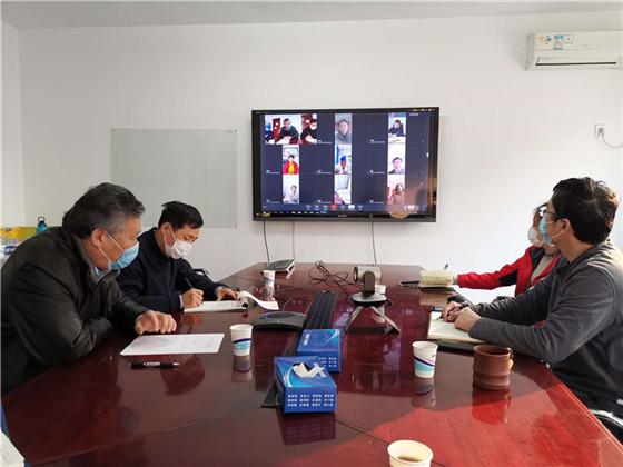 疫情当前,视频会议、远程直播助力院感防控