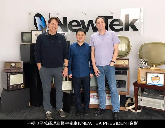 NDI正在改变世界 | 中国区域NDI技术应用推动者确定