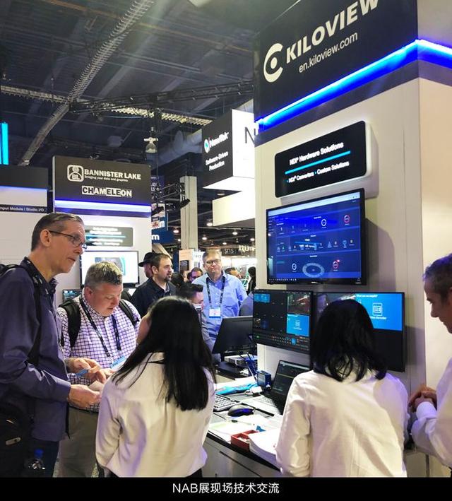 NDI正在改变世界 | 中国区域NDI技术应用推动者确定