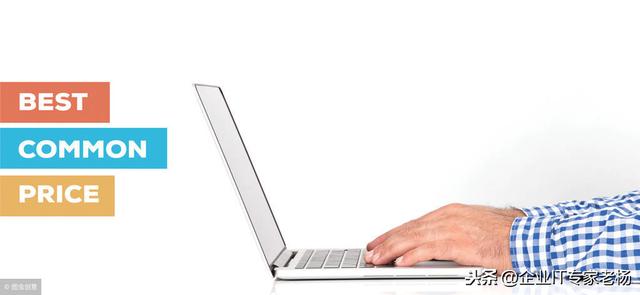 Odoo:以Python开源技术构建的媲美SAP的自由免费ERP替代品