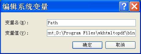 全球第一开源ERP软件Odoo 安装和初始设置指南