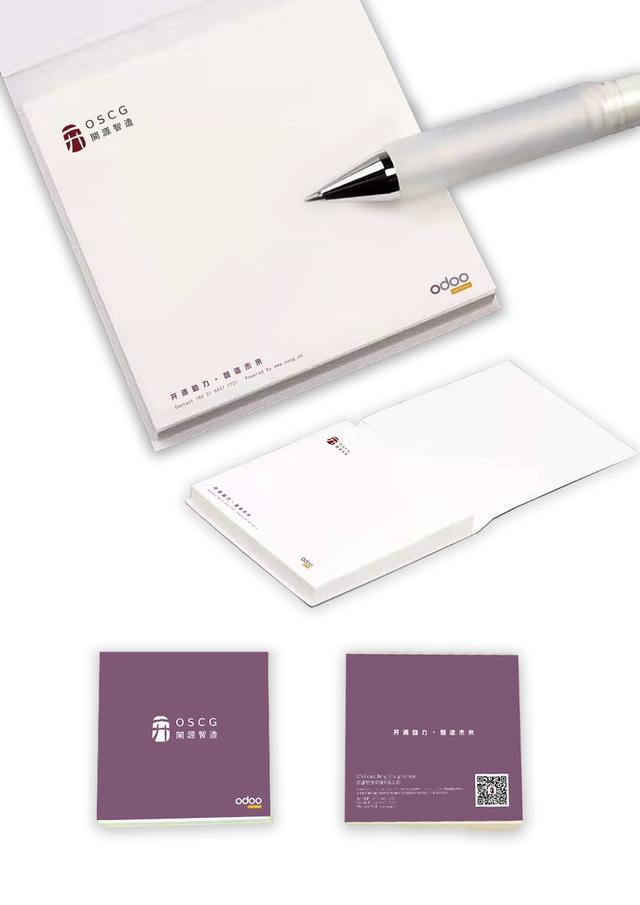 全球排名第一的免费开源ERP Odoo13同账户多登录被限制解决方案