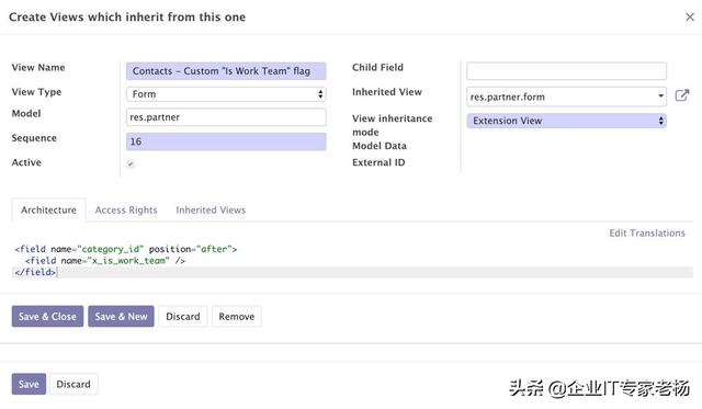 Odoo v12 开发者模式快速入门